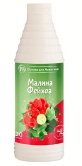 Основа для напитков P.S Малина-Фейхоа 1 кг