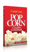 Попкорн CorinCorn зерно для СВЧ сладко-солёный 85г