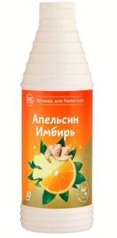 Основа для напитков P.S Апельсин-Имбирь 1 кг