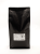 Кофе Coffee Factory Бленд №2 натуральный жаренный в зернах 1 кг