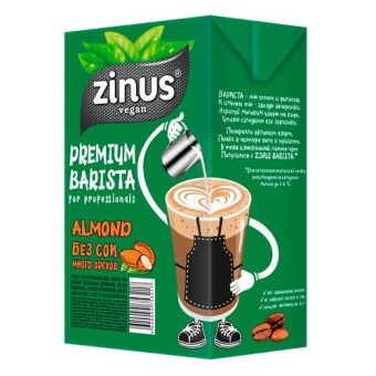 Напиток Zinus Barista Premium миндальный 1 л