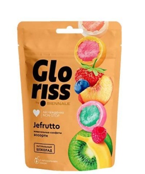 Жевательные конфеты Gloriss Jefrutto ассорти в шоколаде с натуральным соком 75 г
