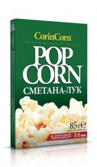 Попкорн CorinCorn зерно для СВЧ сметана-лук 85г