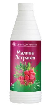 Основа для напитков P.S Малина-Эстрагон 1 кг