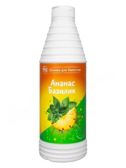Основа для напитков P.S Ананас-Базилик 1 кг