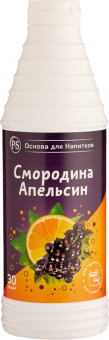 Основа для напитков P.S Смородина-Апельсин 1 кг